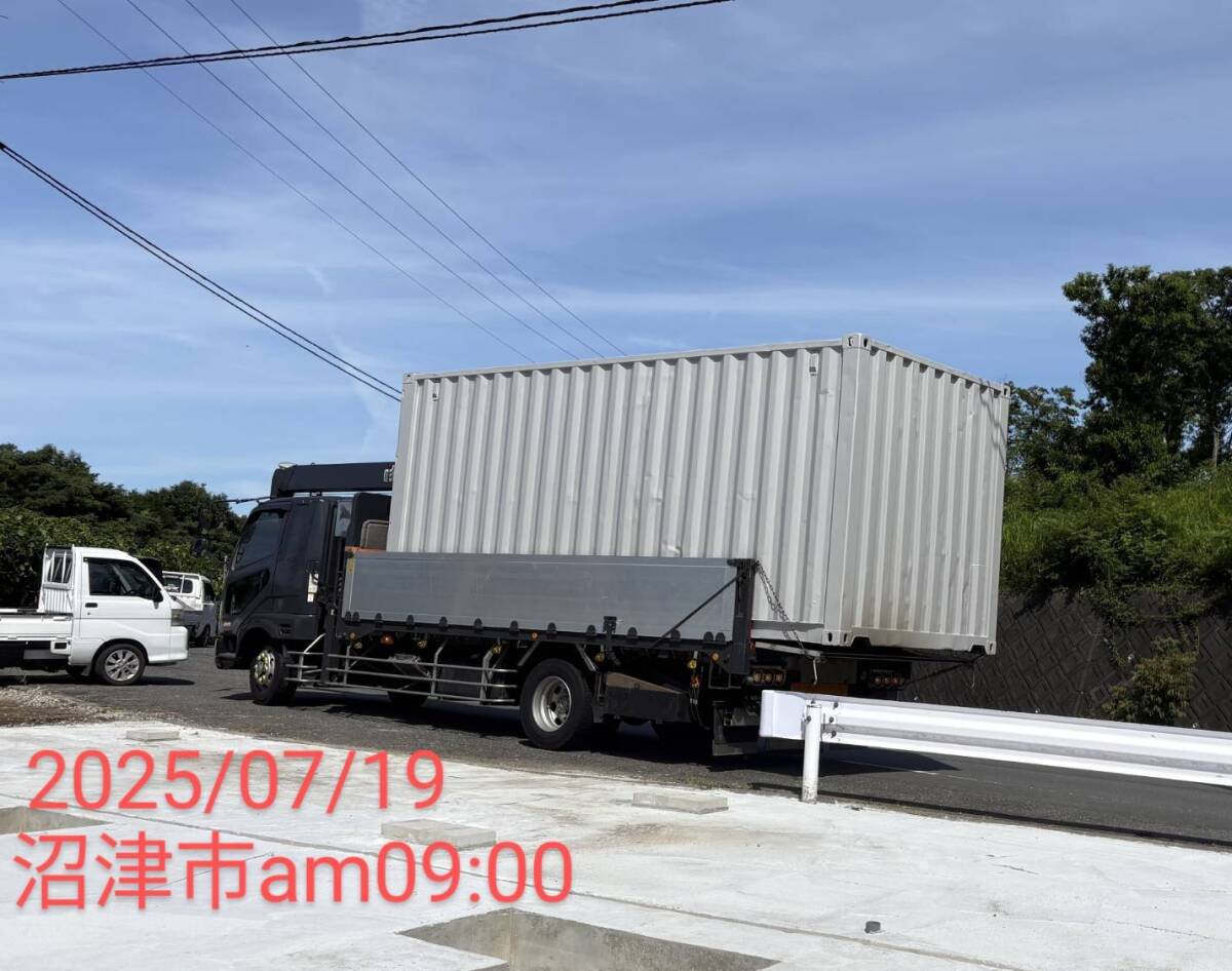 20FT б/у контейнер для морской перевозки, вся страна вся область рассылка + временный класть распродажа., фотография оригинал 50шт.@ есть, вся страна рассылка + временный класть сделаю.