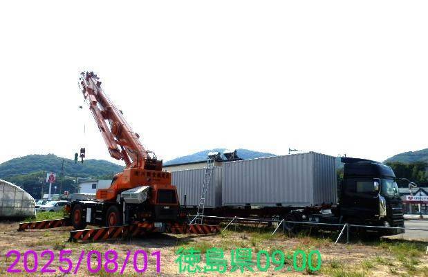 20FT б/у контейнер для морской перевозки, вся страна вся область рассылка + временный класть распродажа., фотография оригинал 50шт.@ есть, вся страна рассылка + временный класть сделаю.