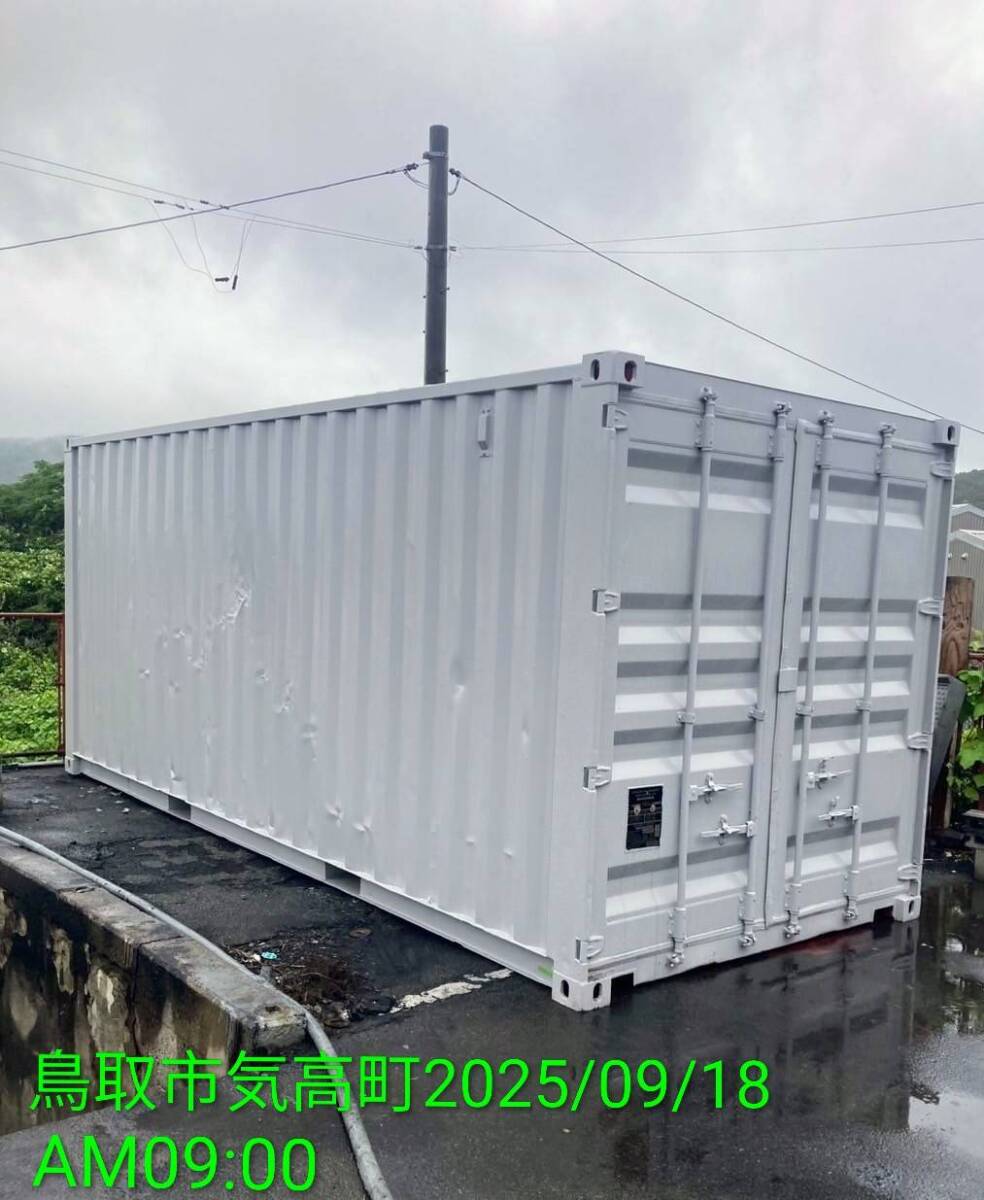 20FT б/у контейнер для морской перевозки, вся страна вся область рассылка + временный класть распродажа., фотография оригинал 50шт.@ есть, вся страна рассылка + временный класть сделаю.