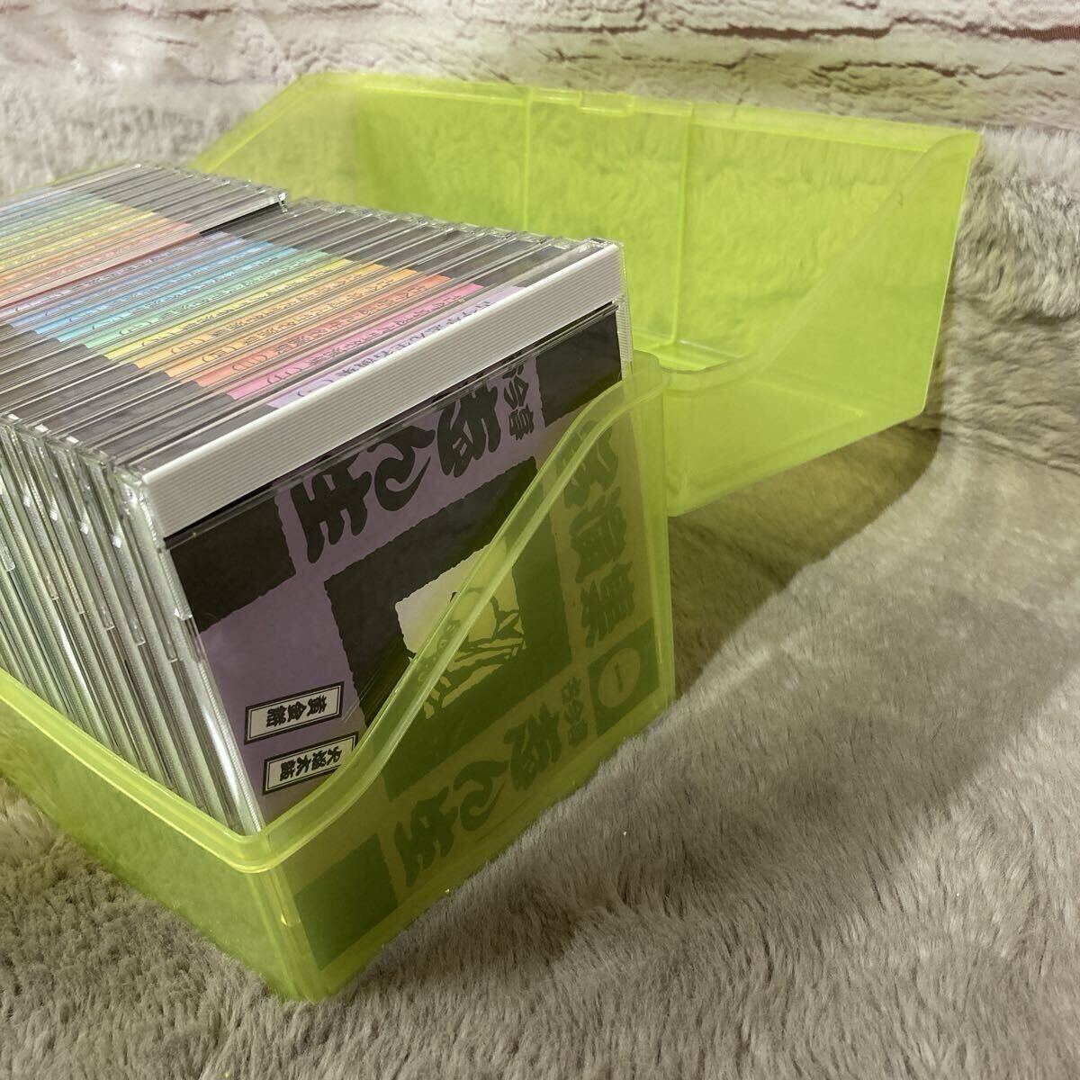 20枚 まとめ 古今亭志ん生名演集 CD 落語家 五代目 古今亭志ん生 古典 落語 昭和 NHK コレクション CDボックス 仕切り付き MZ100429の画像8