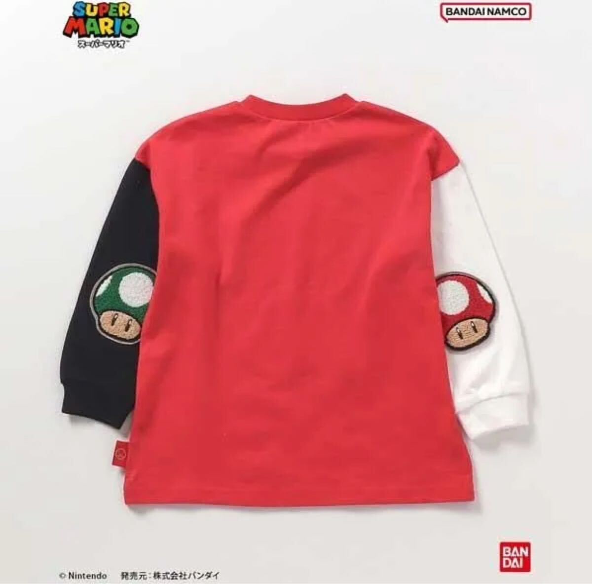 ブリーズ　スーパーマリオ　エルボーパッチTシャツ　J406785 レインボー　130㎝_画像2