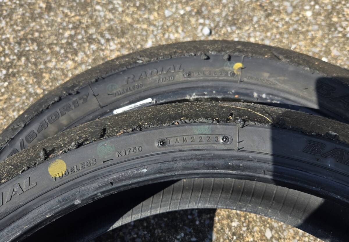 中古 ブリヂストン バトラックス BATTLAX RACING R11 前後セット 120/600R17 180/640R17 2023年_画像4