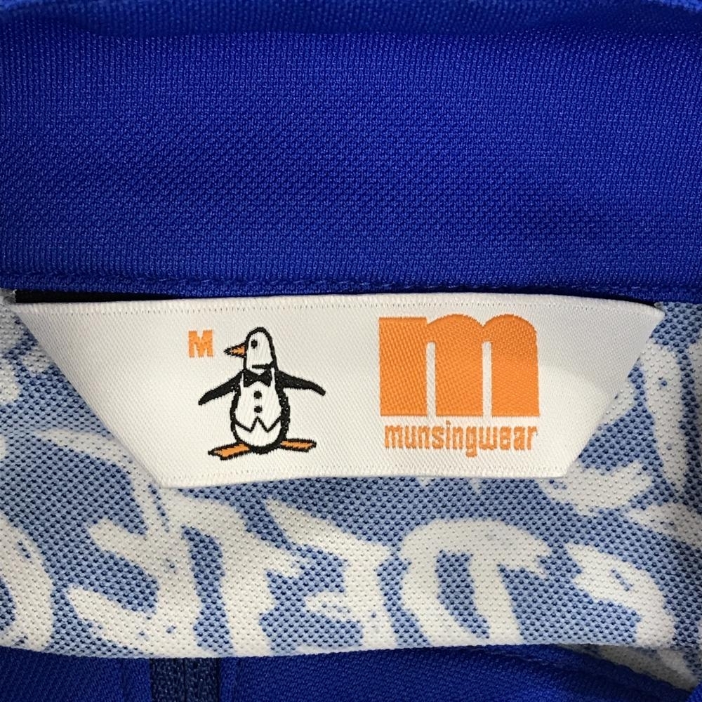 【超美品】マンシングウェア 長袖ハイネックシャツ ブルー×白 ハーフジップ 英字総柄 レディース M ゴルフウェア Munsingwear_画像4