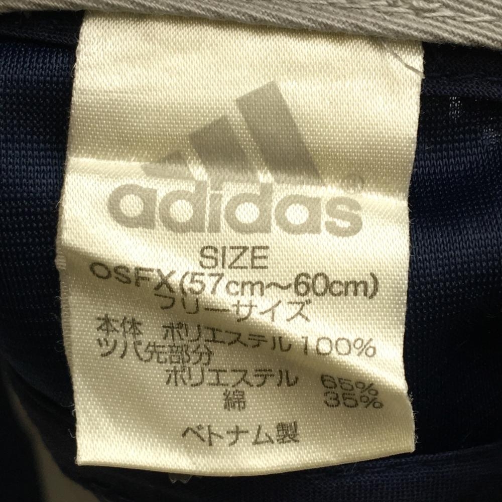 【美品】アディダス ワークキャップ ネイビー×グレー ロゴ刺しゅう OSFX(57cm～60cm) ゴルフウェア adidas_画像7