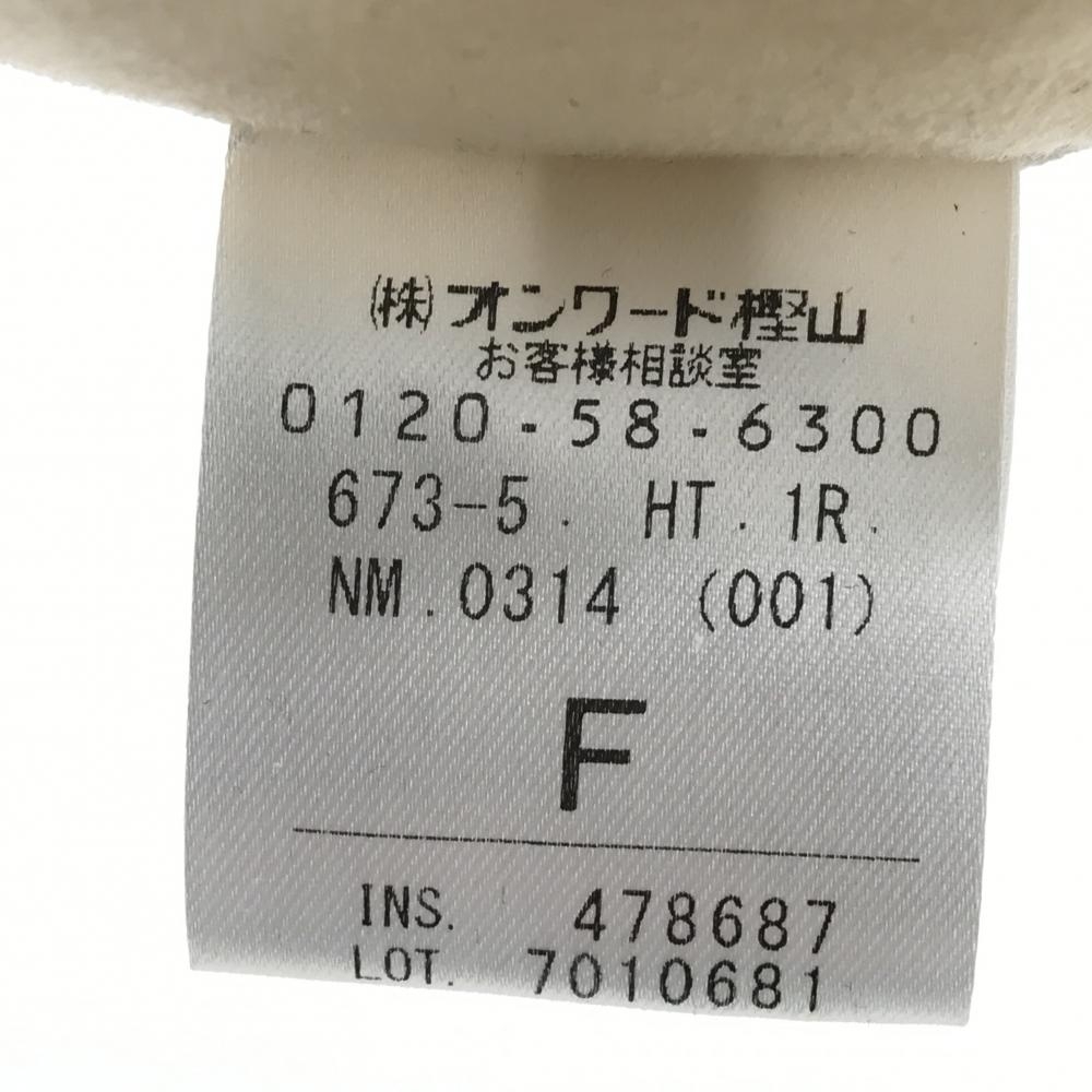 【美品】23区ゴルフ サンバイザー 白×ネイビー 縁柄 汗取りパッド付 F ゴルフウェア 23区_画像7