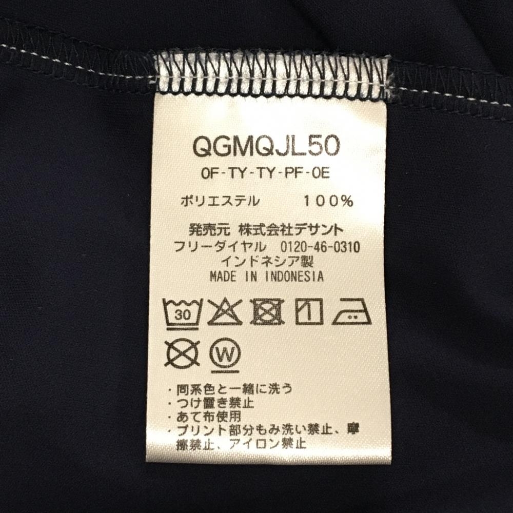 【美品】ルコックゴルフ ジャケットブルゾン ネイビー×白 肩2ライン 袖ロゴプリント メンズ L ゴルフウェア le coq sportif_画像6