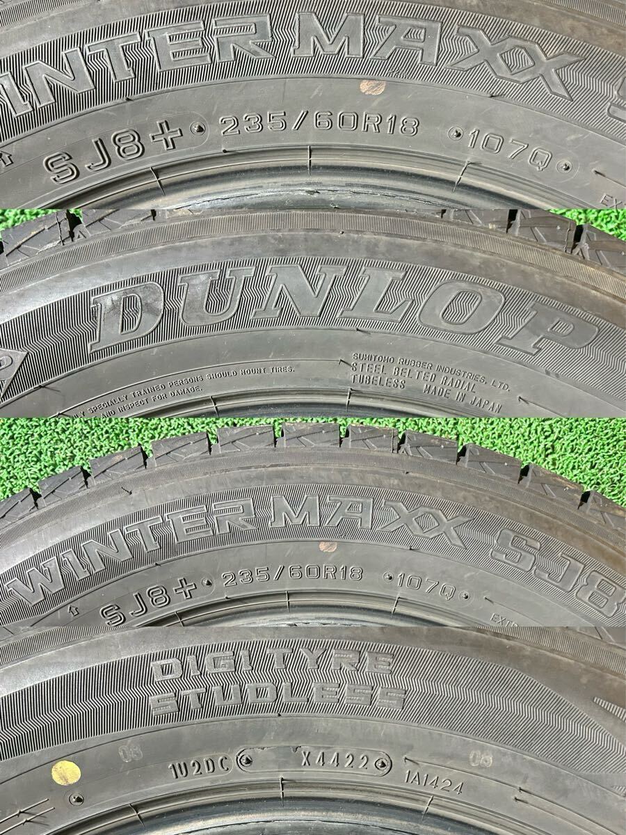 * зимний, шероховатость гора 235/60R18 107Q DUNLOP WINTER MAXX SJ8 *2022 год производство *2 шт. комплект 