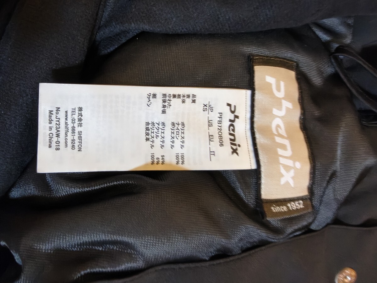 未使用 XSサイズ phenix フェニックス サイドフルジップパンツ _画像4