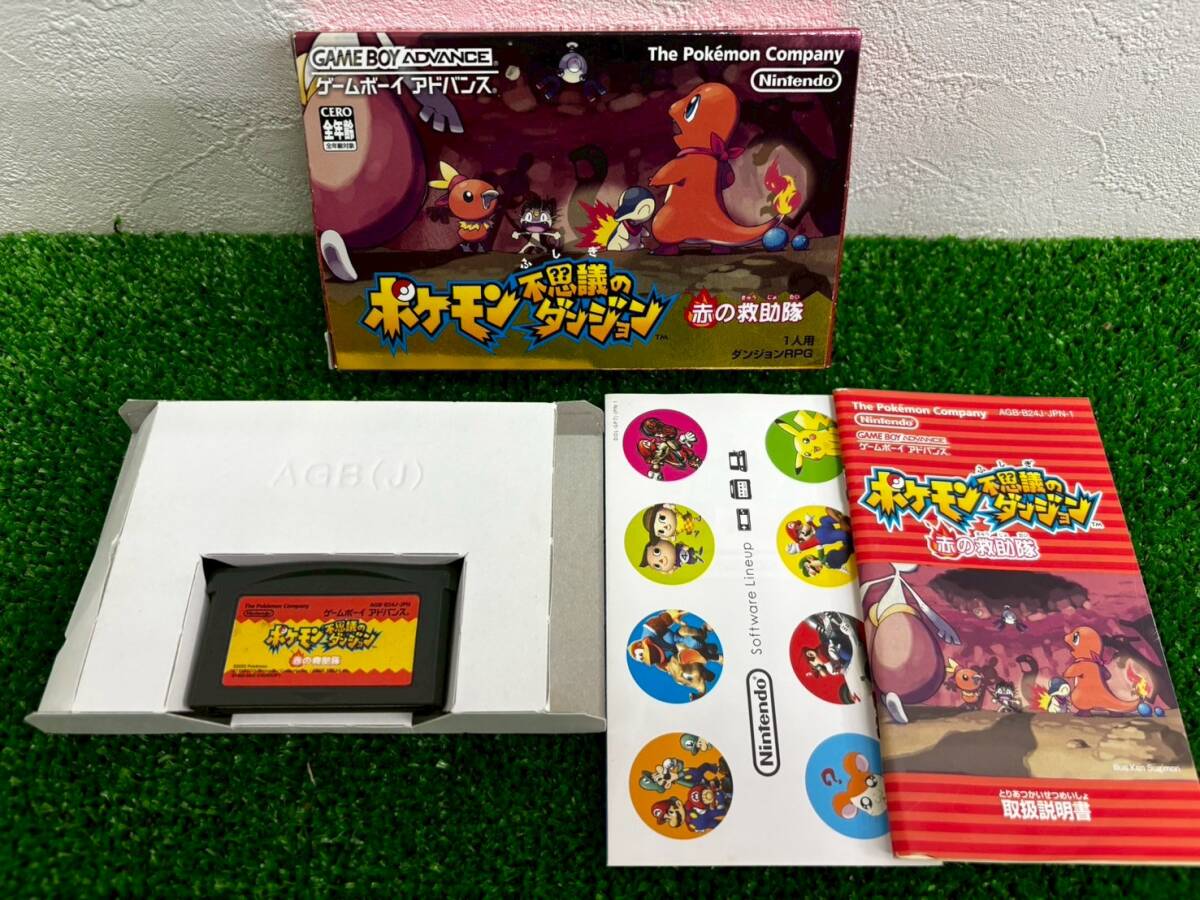 T1006C【ジャンク品】Nintendo ゲームボーイ アドバンス SP 3ds ソフト 拡張スライドパッド 6点 まとめ セット ゲーム 任天堂 ニンテンドー_画像10