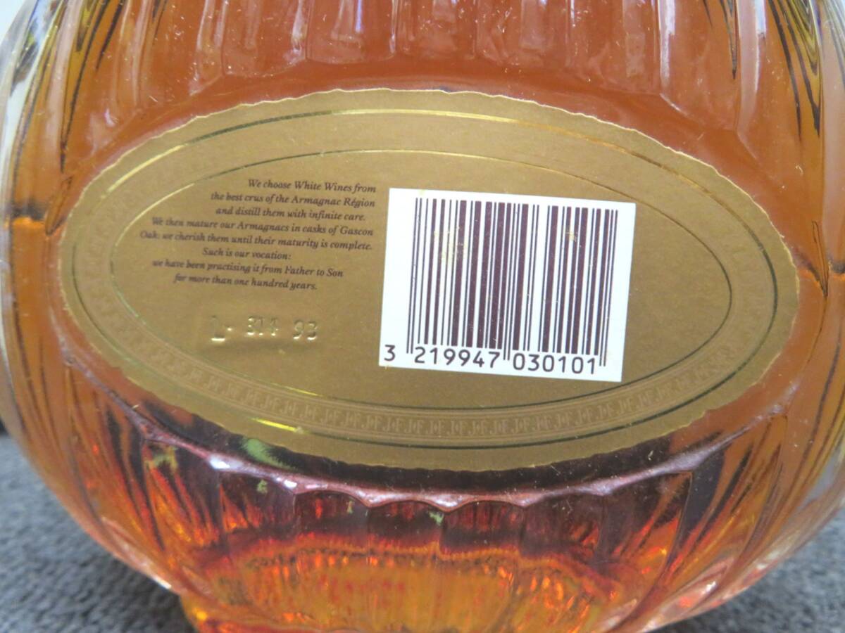 ●○90823 ジャノー XO JANNEAU アルマニャックブランデー700ml 40% 　○●_画像5