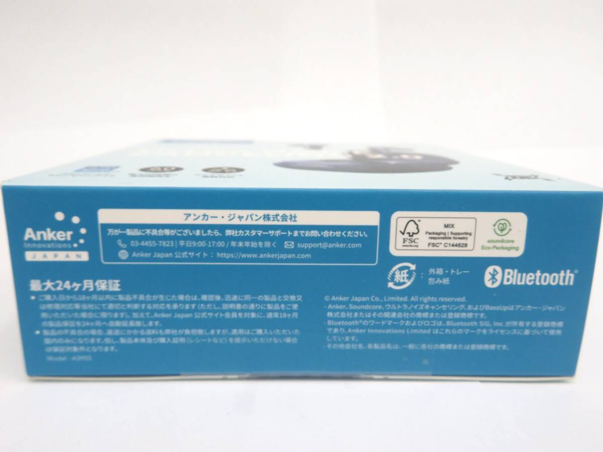 ●○90724 Anker Soundcore P40i ワイヤレスイヤホン アンカーサウンドコア オーディオ機器○●_画像7