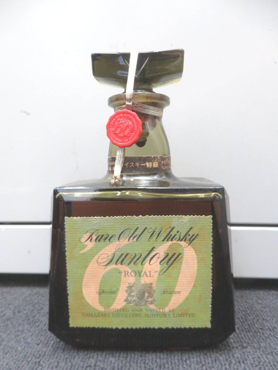 ●○90632 【大阪府内限定配送】 未開栓 Suntory Whisky ROYAL/サントリーローヤル 60 ウィスキー特級 ’60ラベル 720ml 43% 国産 日本○●_画像1