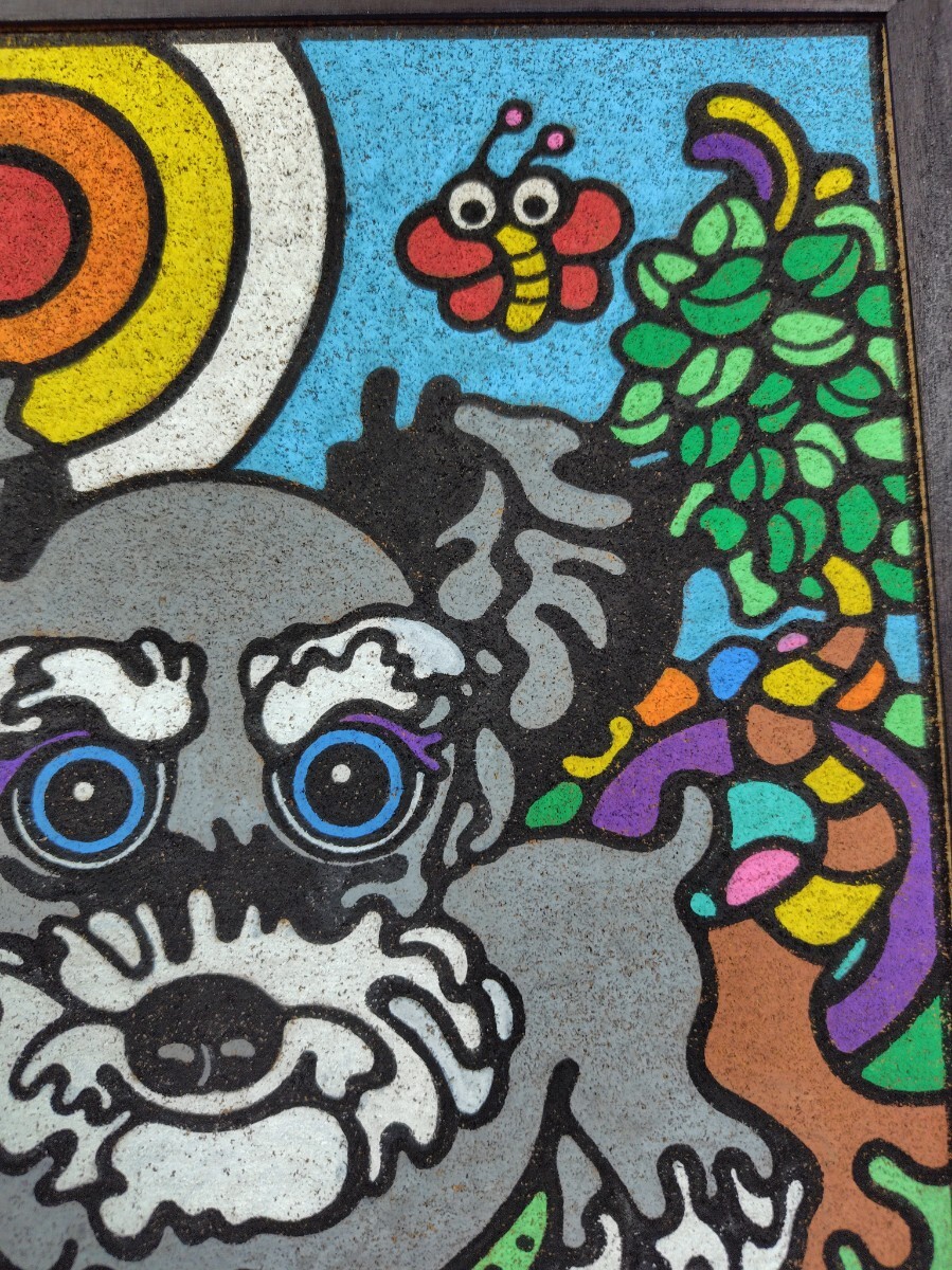 あったか森の生き物たち シュナウザー 犬  直筆サイン入り 真作 手描き 一点物 原画 動物画 絵画 インテリア アクリル画_画像4