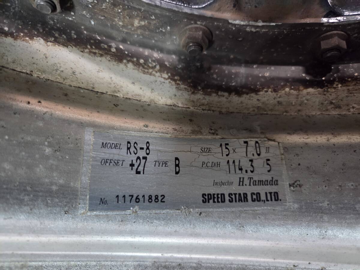 SSR　当時物　ワタナベホイール　ＲＳ８　6.5Ｊ　７Ｊ　１５インチ　114.3　5穴_画像8