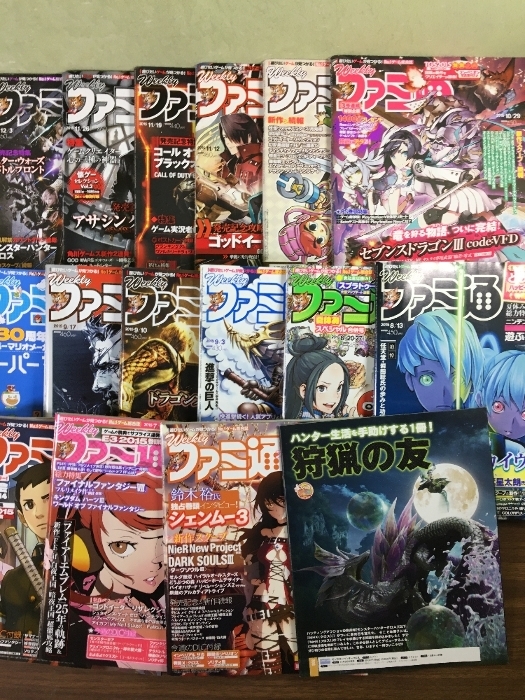 雑誌まとめ【週刊ファミ通 2015年7月～12月 No.1385～1411】◆26冊+1冊セット 不揃い ファミコン通信 アスキー ゲーム雑誌_画像3
