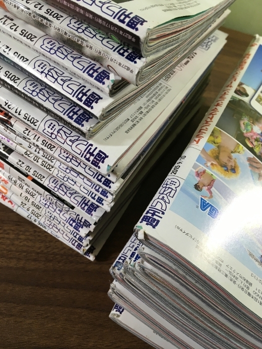 雑誌まとめ【週刊ファミ通 2015年7月～12月 No.1385～1411】◆26冊+1冊セット 不揃い ファミコン通信 アスキー ゲーム雑誌_画像8