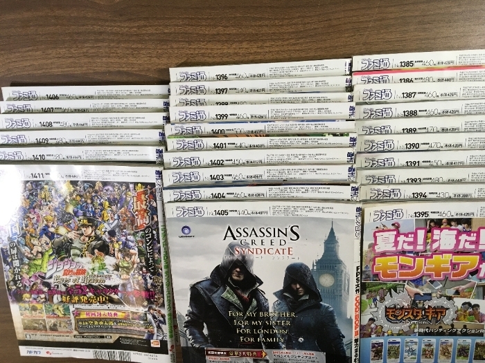 雑誌まとめ【週刊ファミ通 2015年7月～12月 No.1385～1411】◆26冊+1冊セット 不揃い ファミコン通信 アスキー ゲーム雑誌_画像7