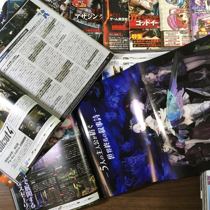 雑誌まとめ【週刊ファミ通 2015年7月～12月 No.1385～1411】◆26冊+1冊セット 不揃い ファミコン通信 アスキー ゲーム雑誌_画像10