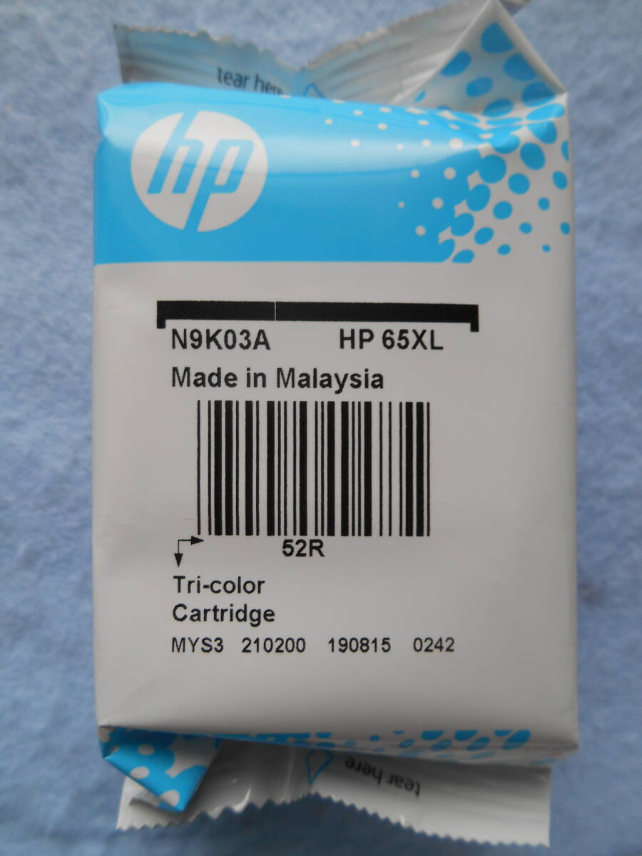 【新品・未使用・未開封】「HPインクジェットプリンター用純正3色カラーインクカートリッジ 3個セット(65が2個とXL1個)」※外箱に問題あり_画像3