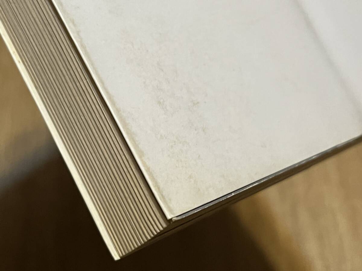 海野弘『ジャズ・エイジの街角』(本) 森田義信_画像6