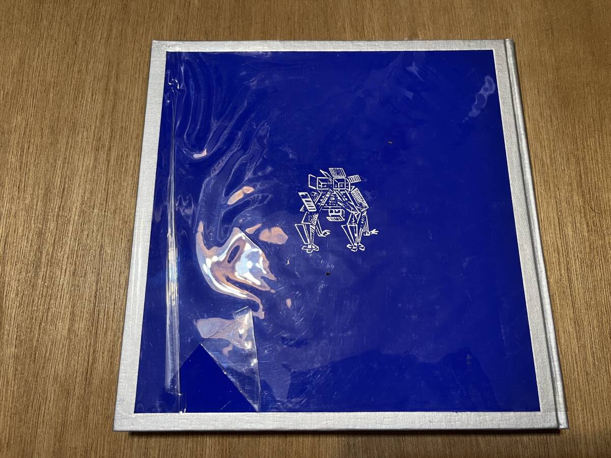 渋澤龍彦『幻想の画廊から』(本) 美術出版会_画像7