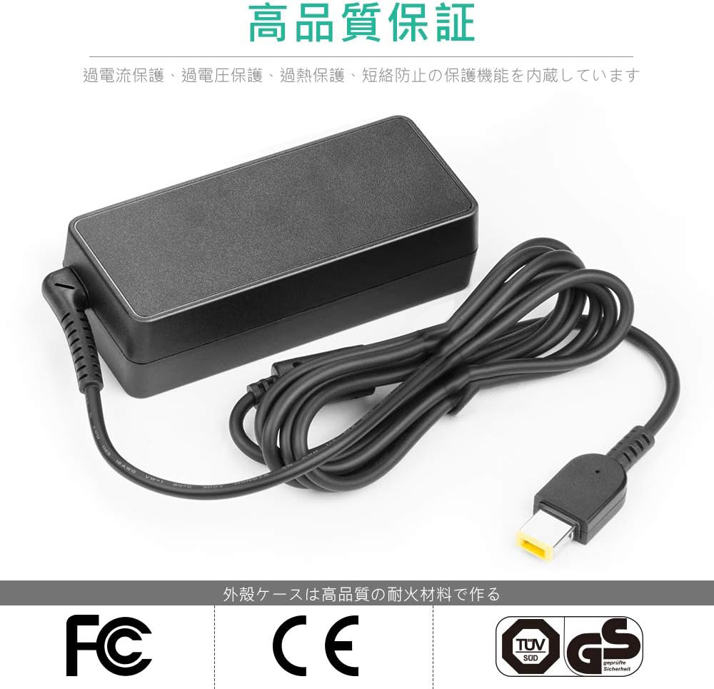 新品20V 4.5A 90W NEC/Lenovo交換用ACアダプター ノートパソコン充電器 レノボ電源アダプター プラグ11.0x4.0mm 角型コネクター 充電コード_画像3