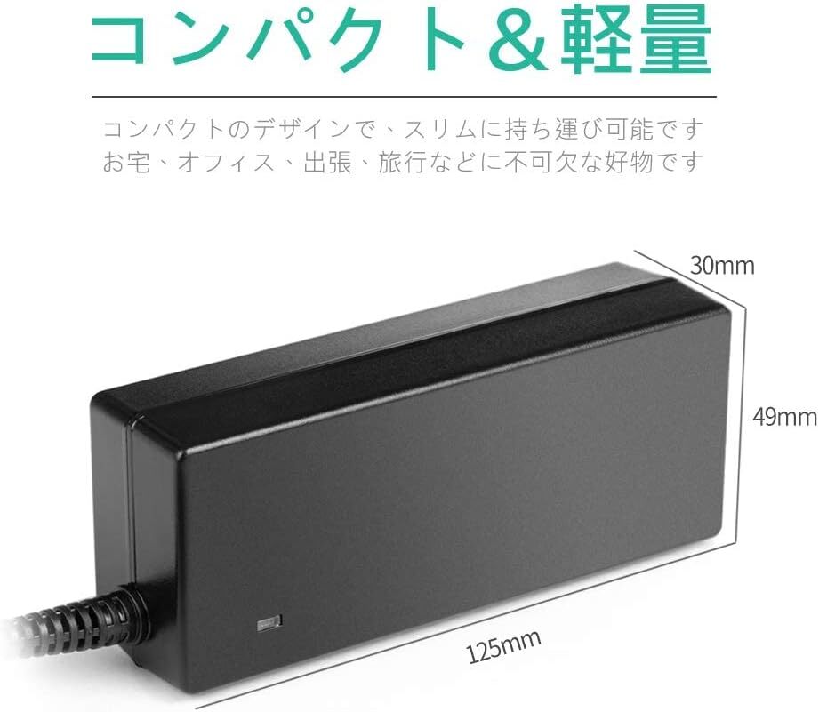 新品20V 4.5A 90W NEC/Lenovo交換用ACアダプター ノートパソコン充電器 レノボ電源アダプター プラグ11.0x4.0mm 角型コネクター 充電コード_画像4