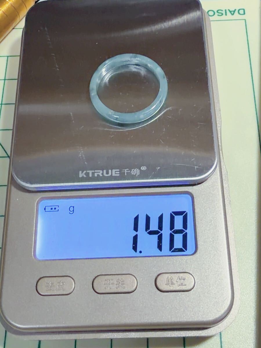 R2-02567天然本翡翠《本物保証》 飄花翡翠 指輪約19~20号 一点物 希少 縁起物 お守り 魔除け 昇進 成功 風水 金運 財運 幸運 幸福_画像7