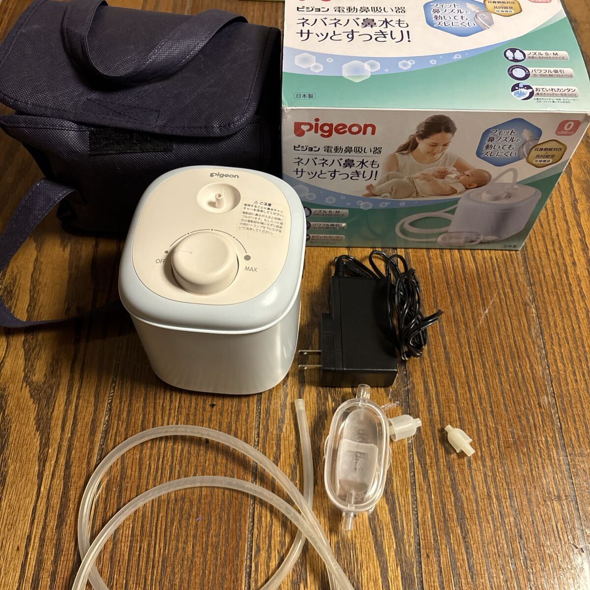 Pigeon 鼻吸い器_画像1
