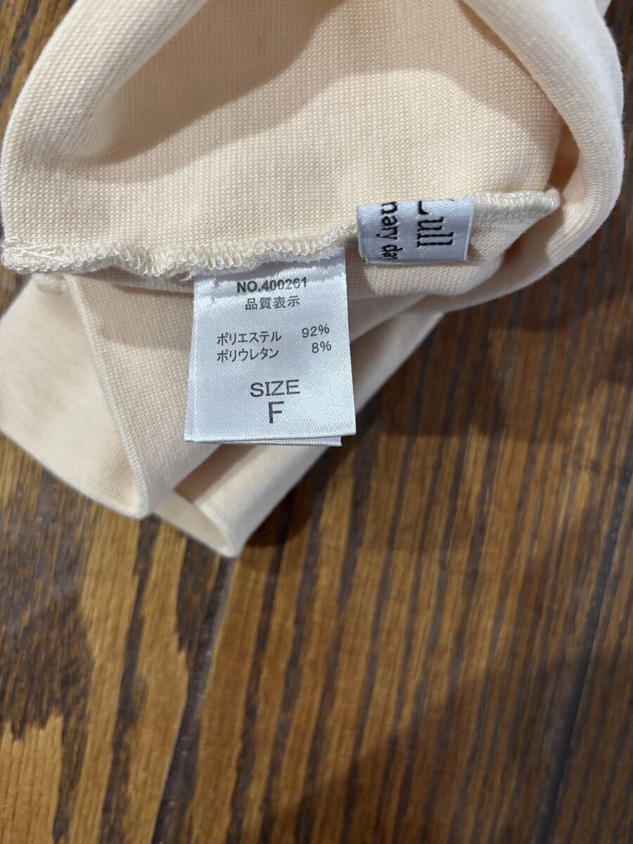 【Lull / ルル】チューブベアトップビスチェ_画像3