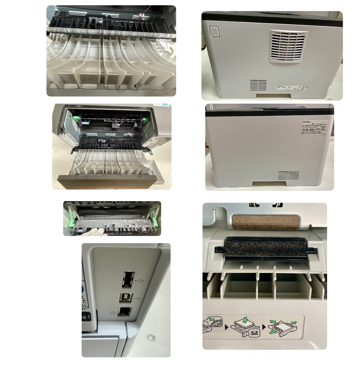 【動作確認済】RICOH/リコー　SP 3700　プリンタードライバー　モノクロレーザープリンター　事務機器【直接引取大歓迎】【中古・現状品】_画像6