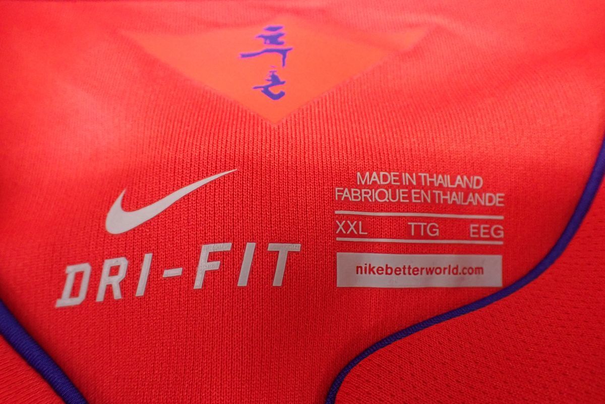 ■09 サッカー07 直筆サイン入り サッカー韓国代表 ユニフォーム サイズXXL■詳細不明/Nike/ナイキ_画像8