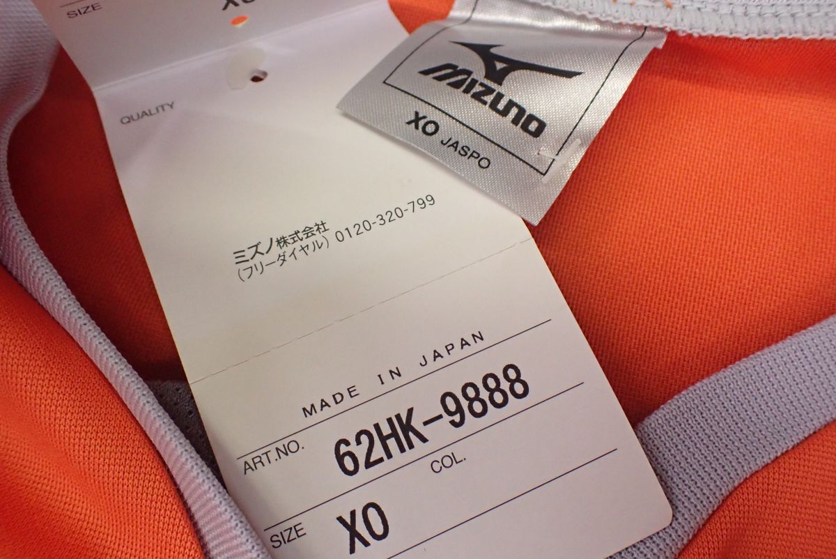 ■19 サッカー17 セレッソ大阪 キム・ジンヒョン ユニフォーム サイズXO■MIZUNO/ミズノ/金鎮鉉_画像5