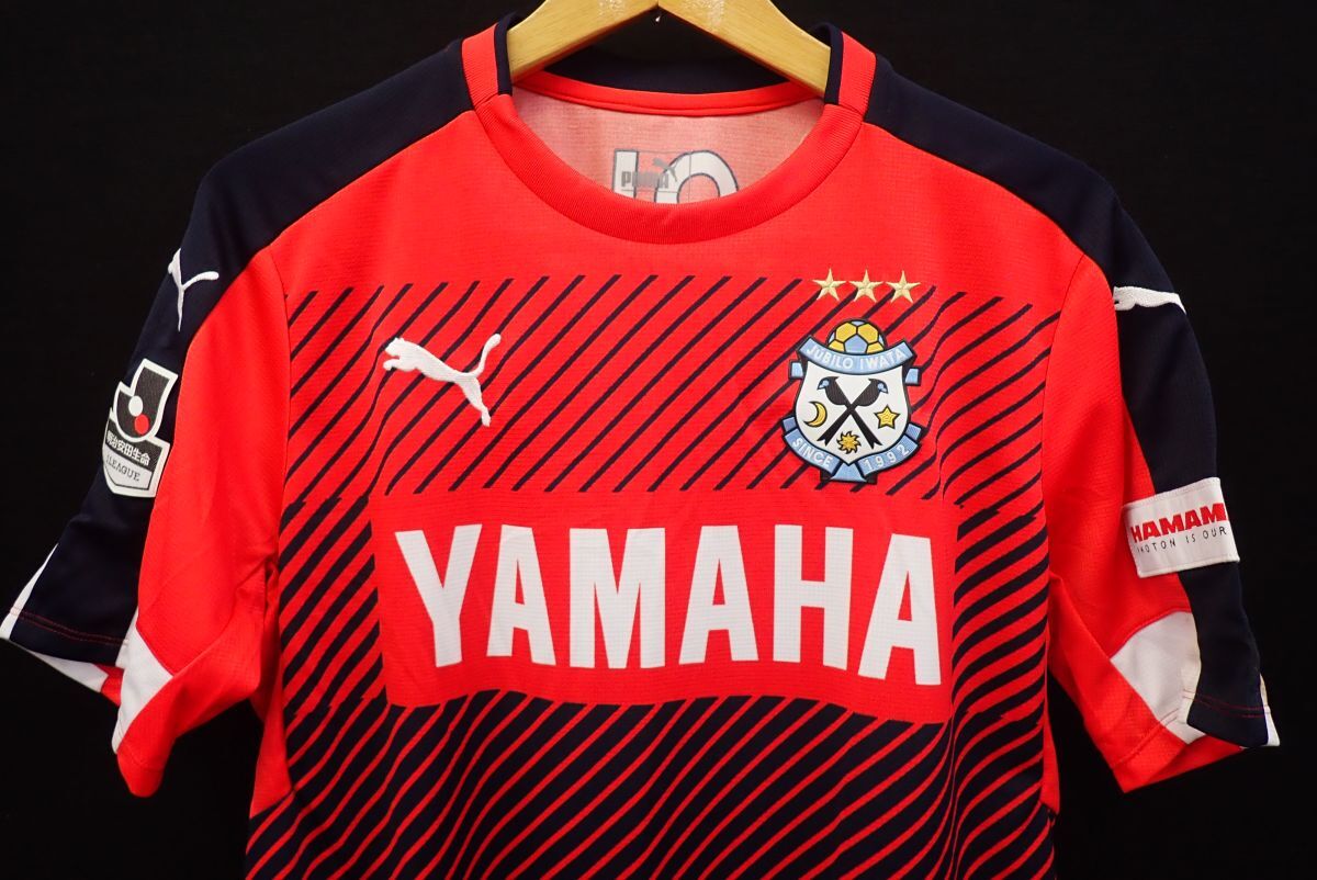 ■17 サッカー15 ジュビロ磐田 ユニフォーム サイズL■PUMA_画像2