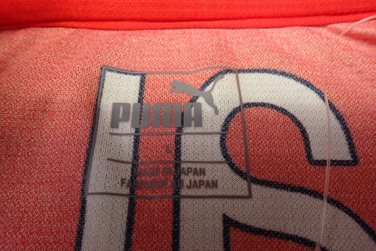 ■17 サッカー15 ジュビロ磐田 ユニフォーム サイズL■PUMA_画像7