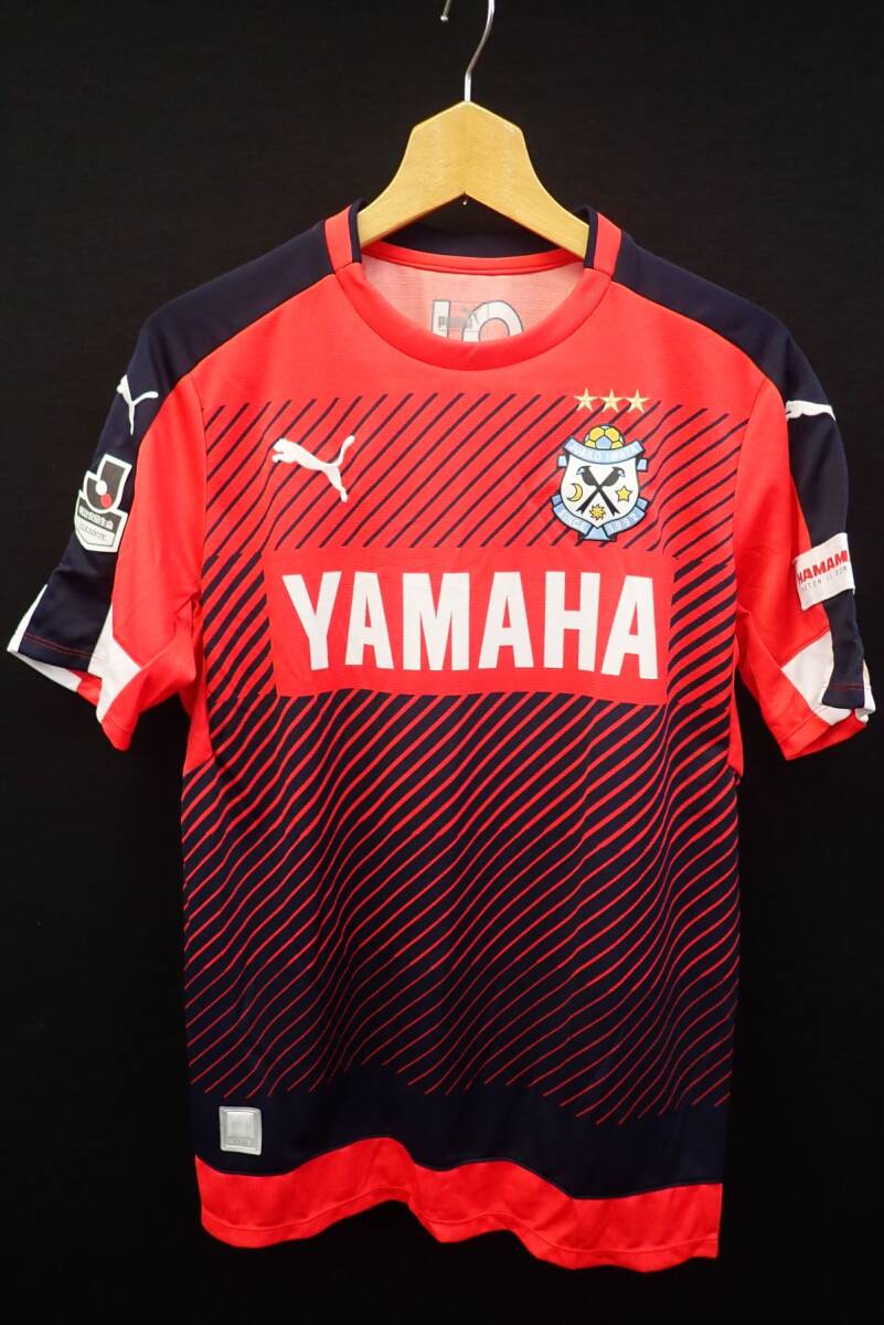 ■17 サッカー15 ジュビロ磐田 ユニフォーム サイズL■PUMA_画像1