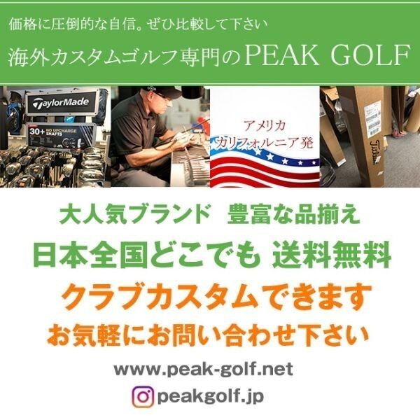 ★新品★送料無料★ ベティナルディ Bettinardi スタンドバッグ Patriotic