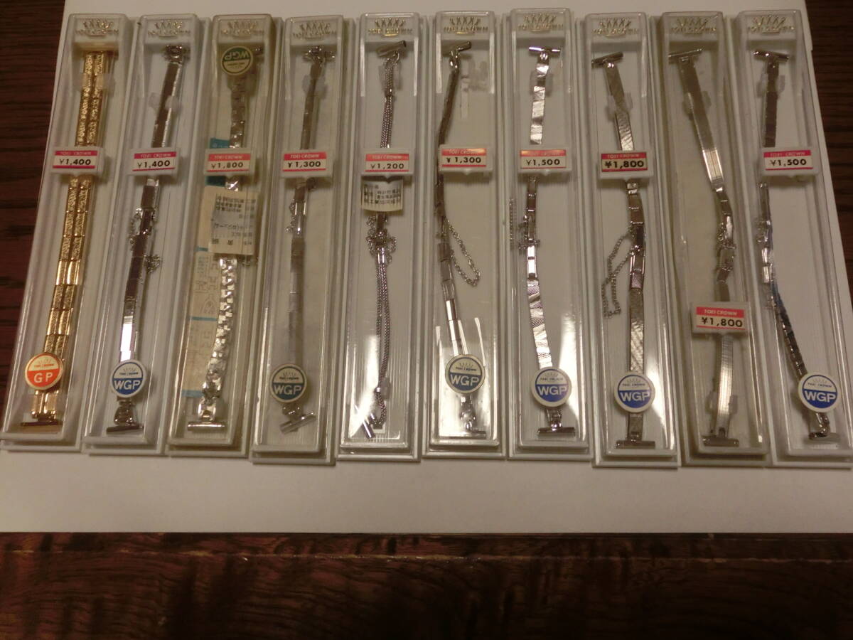 当時物*デッドストック*自宅保管*レディース金属ベルト×20*GP.WGP*TOEI CROWN.トーエイクラウン*1008-01A_画像3