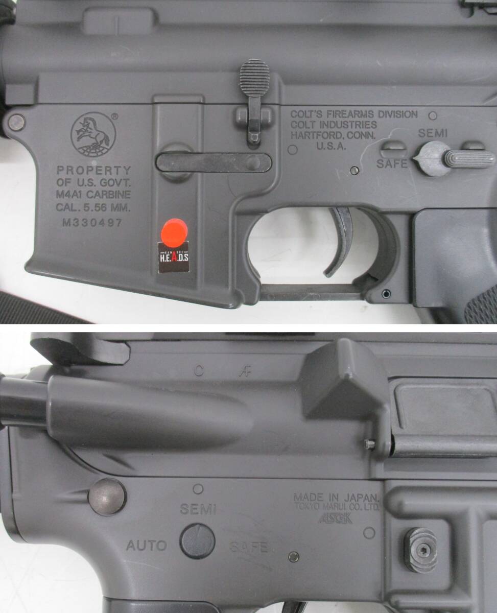 T1015-4A/ 東京マルイ 電動ガン M4A1 カービン CARBINE CAL.5.56MM._画像6
