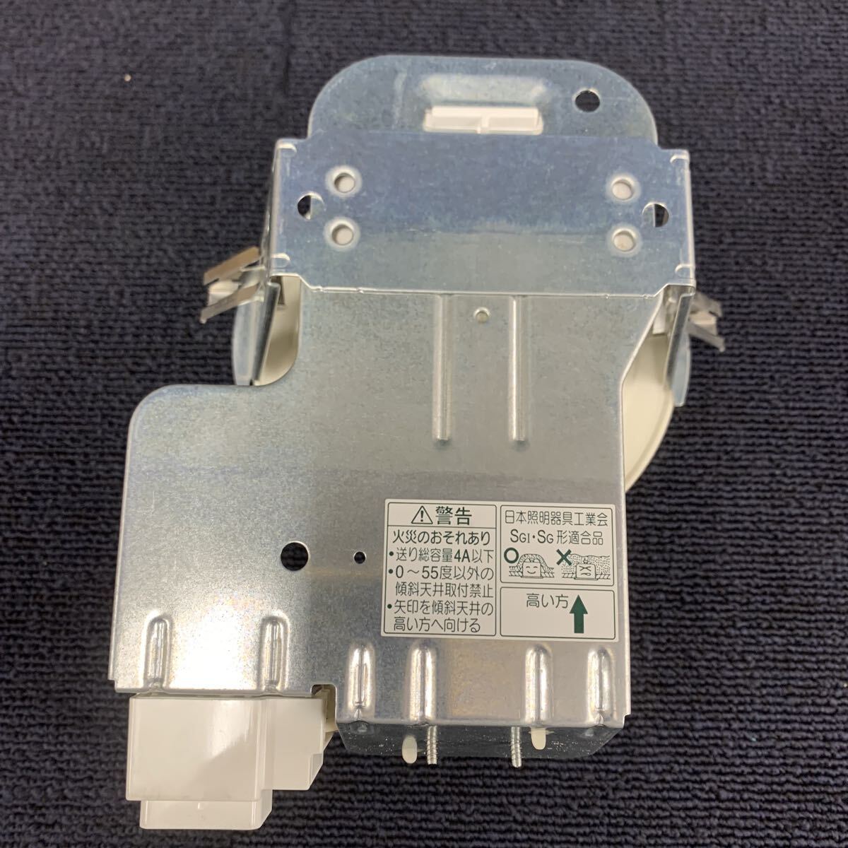 (4) i1407【中古】Panasonic パナソニック ダウンライト HEA1715CE 光色電球色 住宅用照明器具 パルックボール 100形_画像10