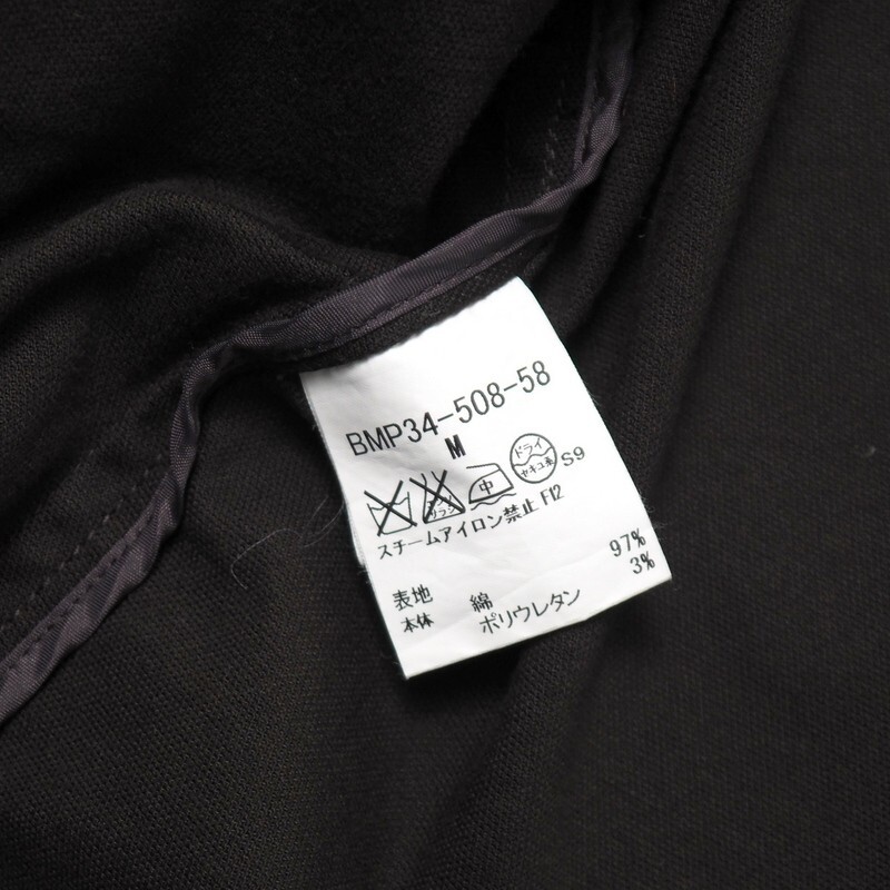 TJ5497▼バーバリーブラックレーベル BURBERRY BLACK LABEL*M65/ミリタリージャケット ブルゾン ロゴ刺繍 ロゴボタン M ブラウン系