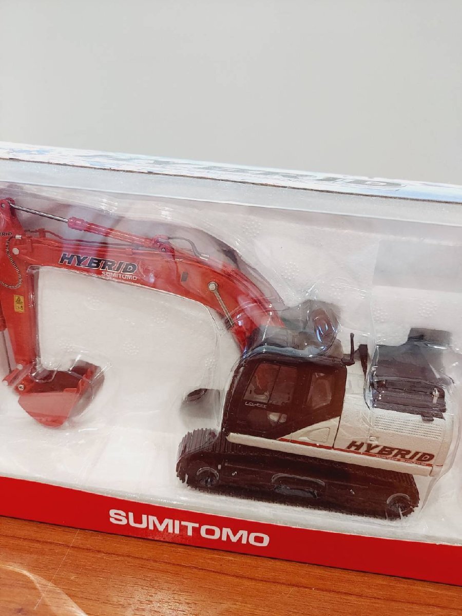 ○住友建機 1/50 SUMITOMO SH200 HYBRID 元箱付 トレーラー 重機_画像2