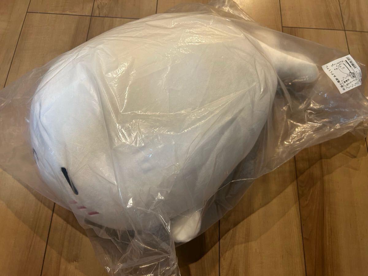 新品未開封 北海の魔獣あざらしさん 等身大あざらしさんR2 ぬいぐるみ_画像1