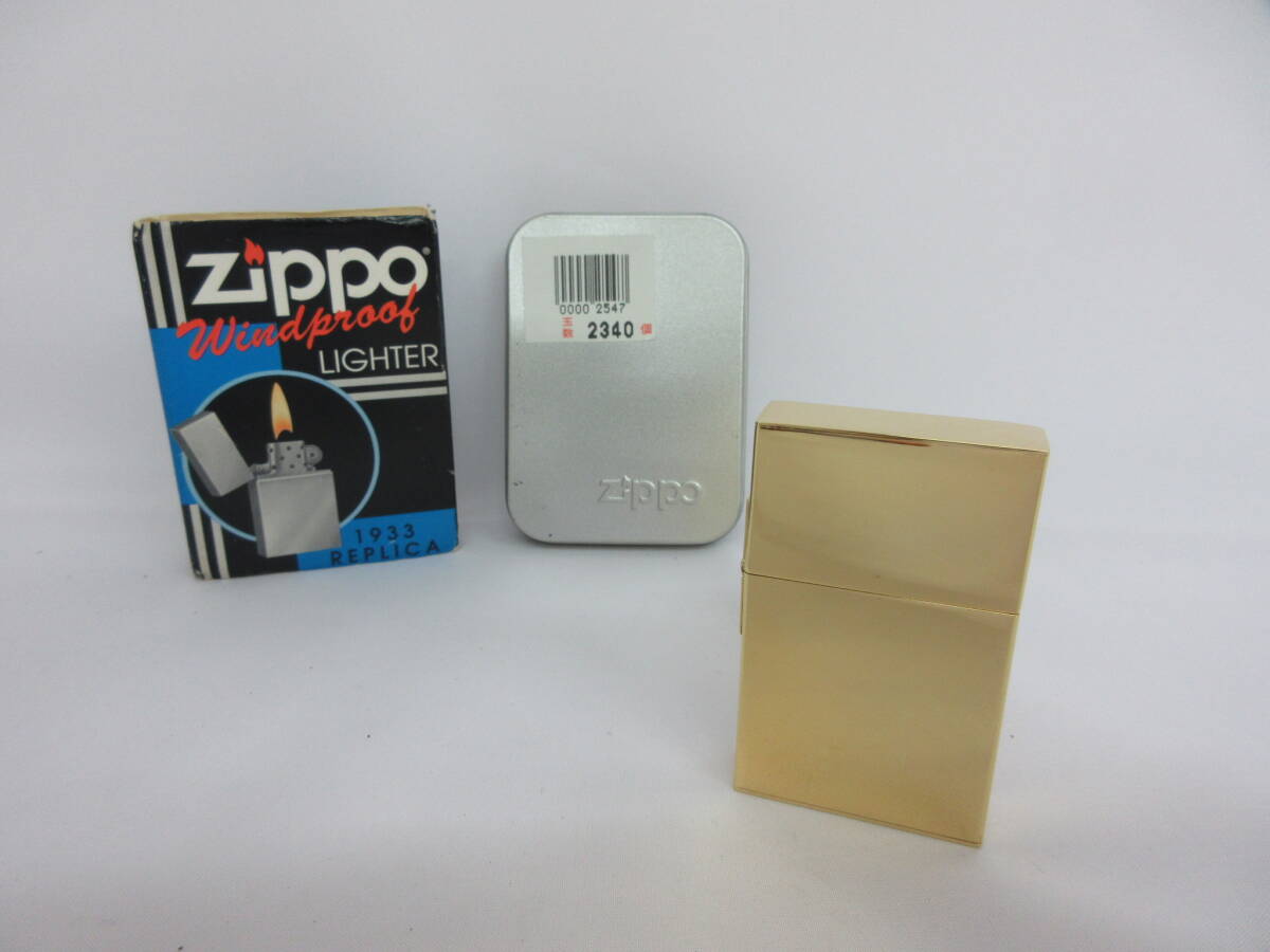 (2-1)【未使用・保管品】Zippo/ジッポー 1933 REPLICA FIRST RELEASE レプリカ ファースト リリー ゴールドカラー ケース付きの画像1