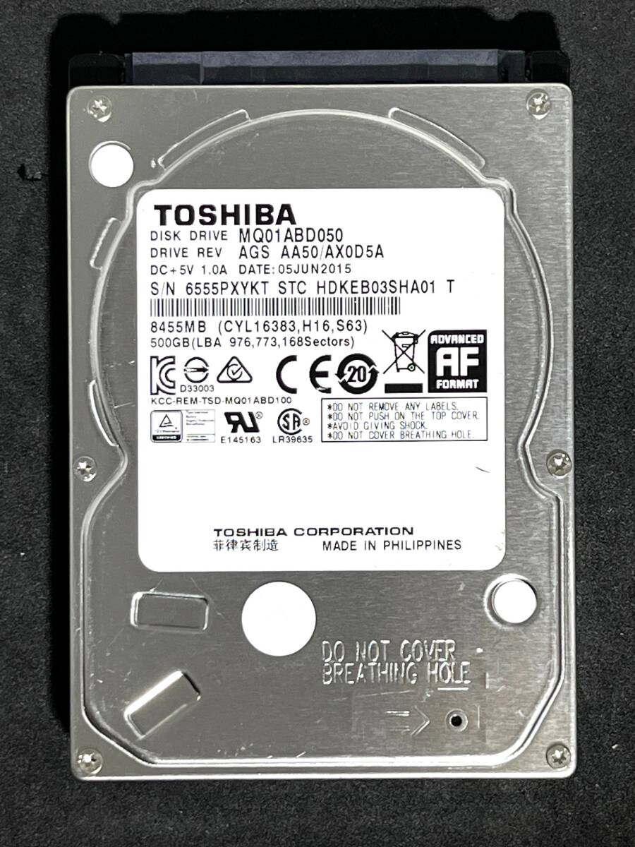 ★ 500GB ★　TOSHIBA / MQ01ABD050　【使用時間：60ｈ】　2015年製　稼働極少　2.5インチ 内蔵 HDD SATA 9.5mm厚 5400rpm　[管理■59XY]_画像1