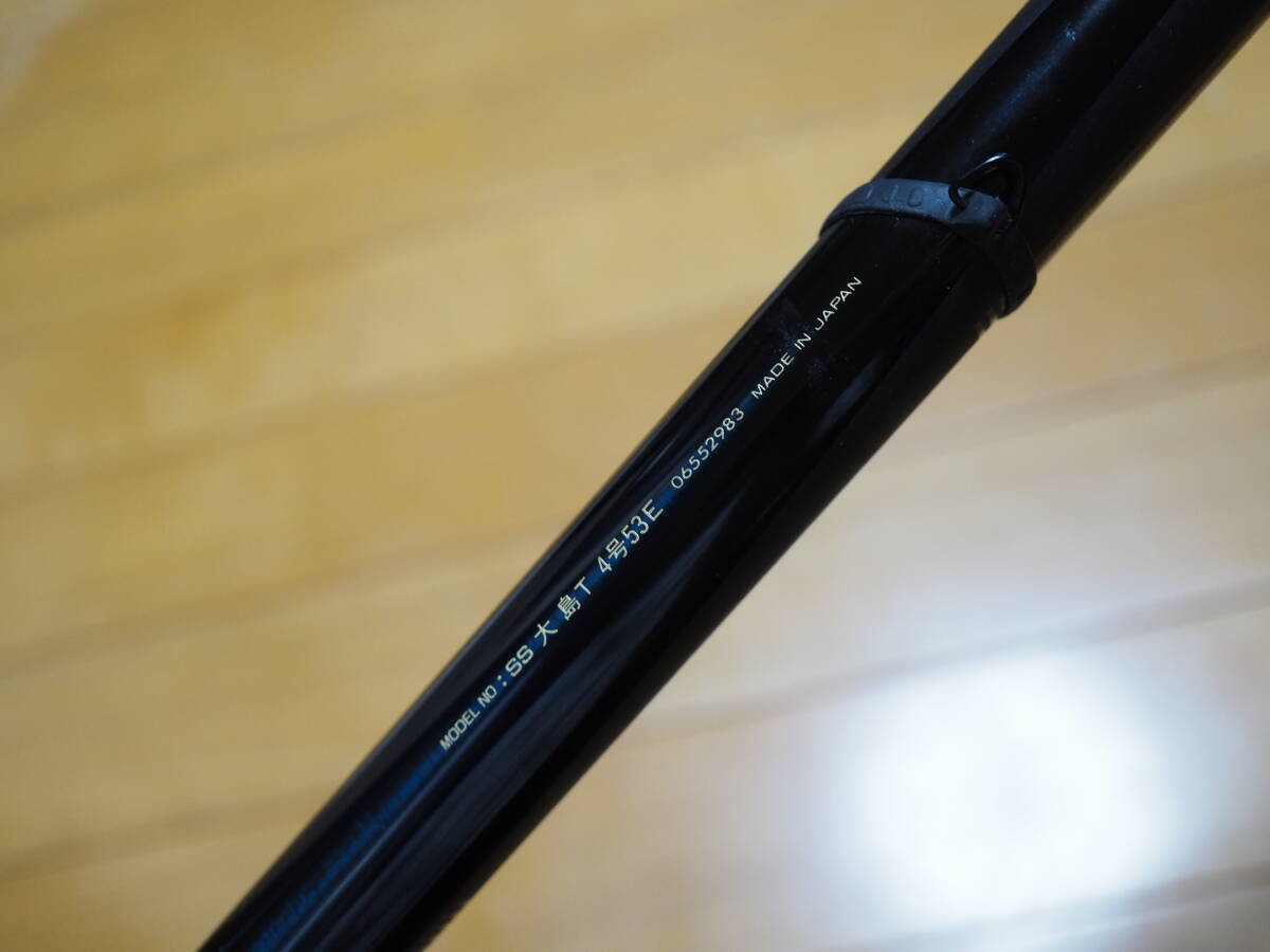 ??美品　ダイワ　SS　大島　T4-53E　遠(yuǎn)投モデル　日本制??