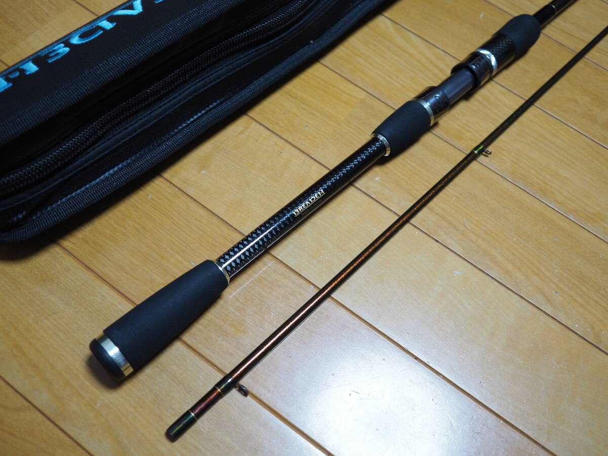 ♪♪超美品 ブリーデン SWG レジェンド 90 shallow/longcast 日本製 シャロー/ロングキャスト♪♪_画像3