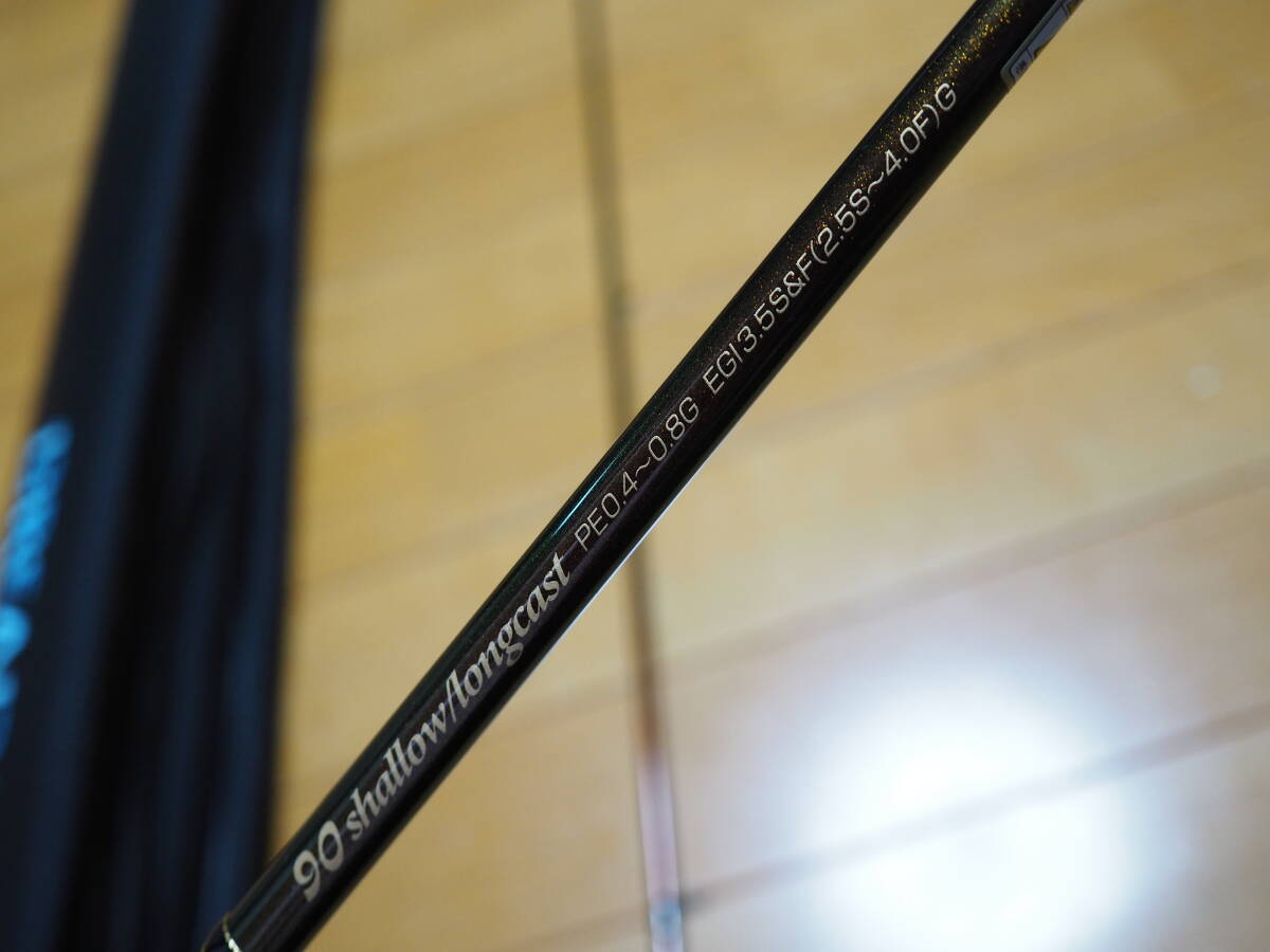 ♪♪超美品 ブリーデン SWG レジェンド 90 shallow/longcast 日本製 シャロー/ロングキャスト♪♪_画像8