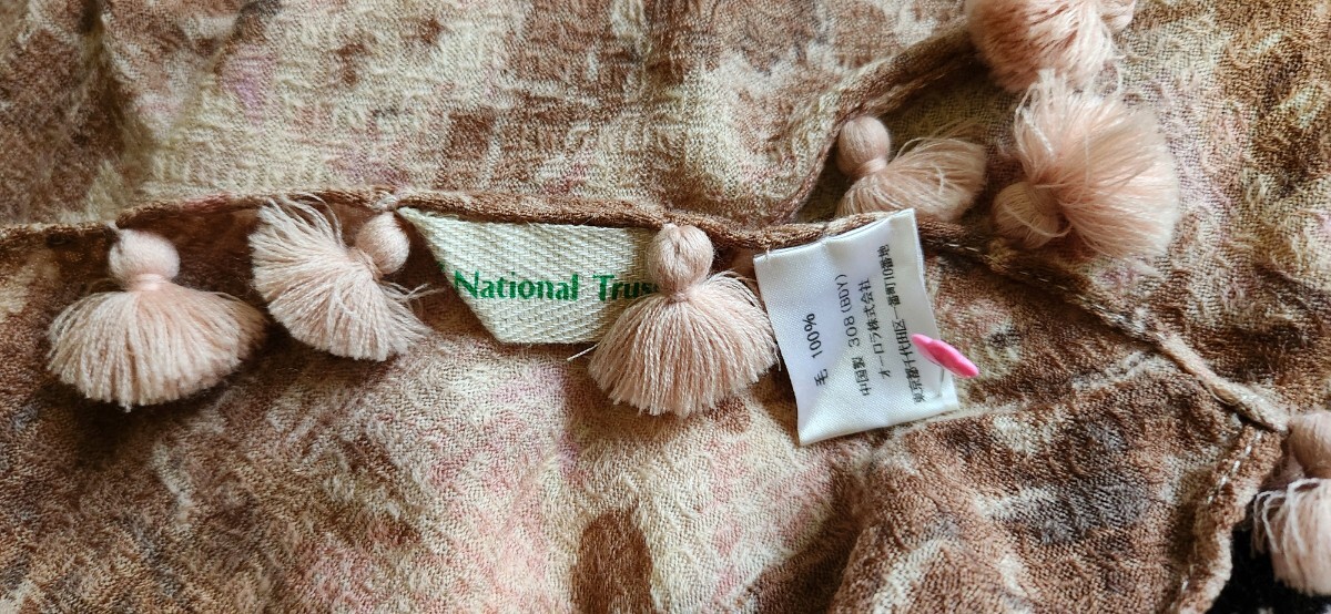大変美品　NATURAL TRUST　フリンジ付きウールストール　くすみピンク_画像5