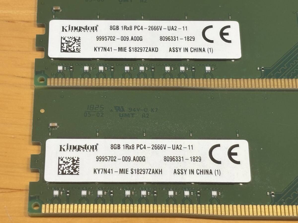 デスクトップPC用 メモリ ８GB×２枚 １６GB Kingston PC4-2666Vの画像2